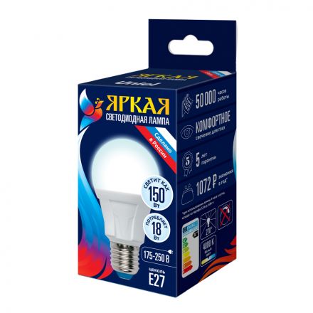 LED-A60 18W/4000K/E27/FR PLP01WH Лампа светодиодная. Форма «А», матовая. Серия Яркая. Белый свет (4000K). Картон. ТМ Uniel.