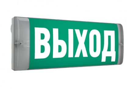 Светильник аварийный светодиодныйURAN 6521-4 LED AT