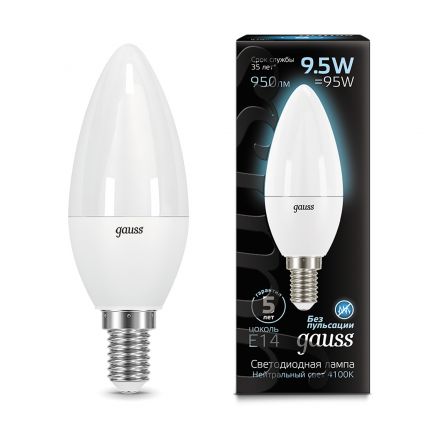 Лампа светодиодная LED 9.5 Вт 950 лм 4100К AC150-265В E14 свеча нейтральный  Black Gauss