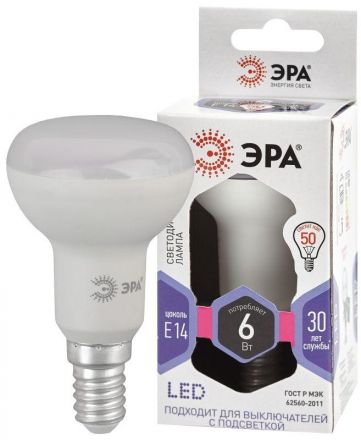 LED лампа R50-6W-860-E14 ЭРА (диод, рефлектор, 6Вт, холод, E14), (10/100/3600)