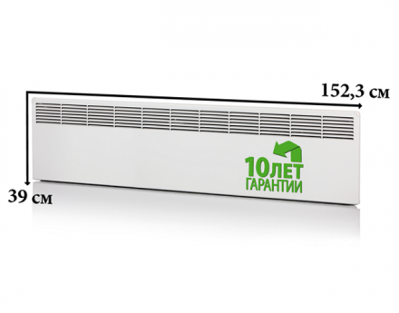 Конвектор 2000W электронный термостат IP21 вилка