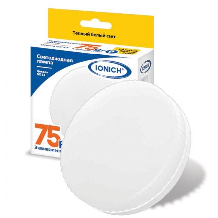 Лампа светодиодная LED 8w 2700К, GX53, 720Лм IONICH