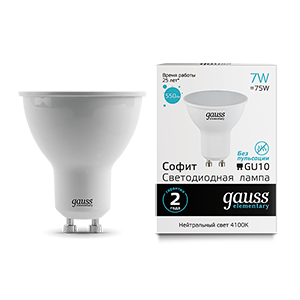 Лампа светодиодная LED 7 Вт 550 Лм 4100К белая GU10 MR16 Elementary Gauss