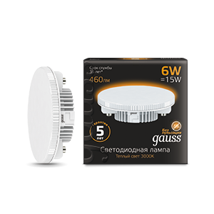 Лампа светодиодная LED 6 Вт 460 Лм 3000К теплая GX53 таблетка Black Gauss