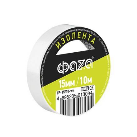 Изолента ФАZА TP-1510 15мм/10м 0.15мм (бел.)