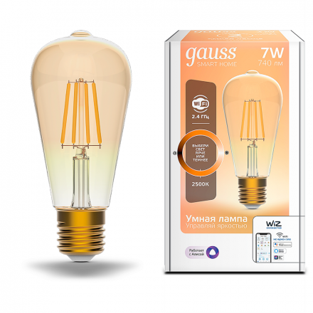 Лампа светодиодная умная LED 7 Вт 740 Лм 2500К E27 ST64 диммируемая управление по Wi-Fi Smart Home Filament Gauss