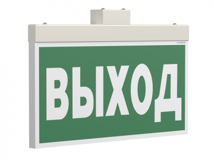 Световой указатель BS-FIRMUS-10-S1-24 White