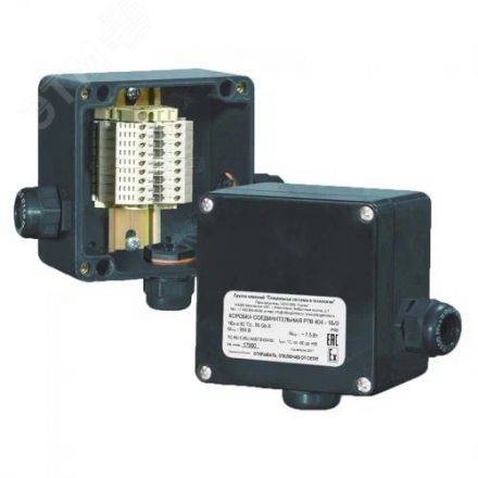Коробка соединительная РТВ 404-1П/2П