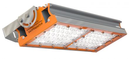 Светильник светодиодный ДБП-102,3W IP67 16030Лм 5000К КСС W Plus