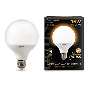 Лампа светодиодная LED 16 Вт 1480 Лм 3000К теплая Е27 G95 Black Gauss