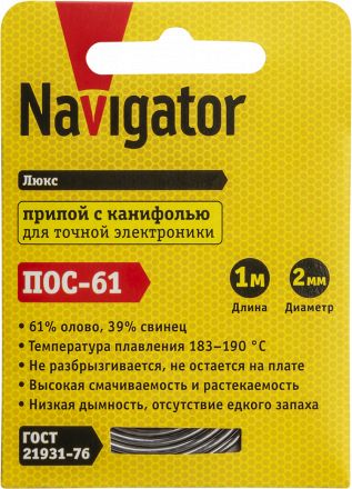 Лампа светодиодная LED 7вт Е27 теплый FILAMENT