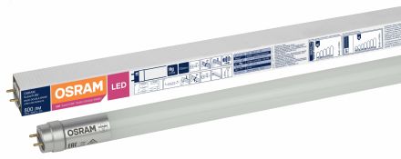 Лампа светодиодная LED 20Вт G13 6500К 1800лм трубка 230V FR Т8 (замена 58Вт) 1,5м OSRAM LS двустороннее подключение
