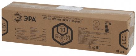 Светодиодная лампа LED GX-10W-865-GX53 R (10-PACK) (диод, таблетка, 10Вт, хол, GX53 ЭРА