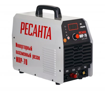 Инверторный плазменный резак ИПР-70