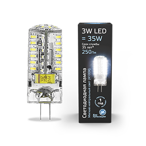 Лампа светодиодная LED 3 Вт 240 Лм 4100К белая G4 капсула 220 В силикон Black Gauss