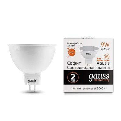 Лампа светодиодная LED 9 Вт 640 Лм 3000К теплая GU5.3 MR16 Elementary Gauss