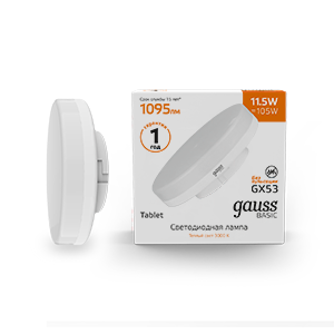 Лампа светодиодная LED 11.5 Вт1095 Лм 3000К теплая GX53 таблетка Basic Gauss