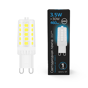 Лампа светодиодная LED 3.5 Вт 460 Лм 6500К холодная G9 капсула 220 В керамика Black Gauss