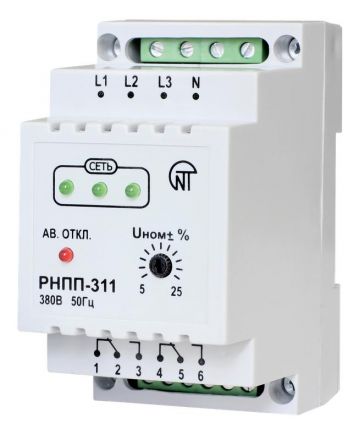 Реле напряжения трехфазное РНПП-311