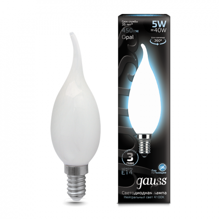 Лампа светодиодная LED 5 Вт 450 Лм 4100К белая Е14 Свеча на ветру milky Filament Gauss