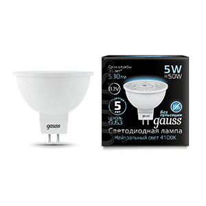 Лампа светодиодная LED 5 Вт 530 Лм 4100К 12 Вбелая GU5.3 MR16 Black Gauss