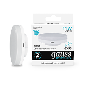Лампа светодиодная LED 11 Вт 830 Лм 4100К белая GX53 таблетка Elementary Gauss