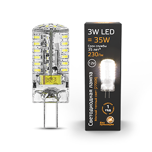 Лампа светодиодная LED 3 Вт 230 Лм 2700К теплая G4 капсула 12 В силикон Black Gauss