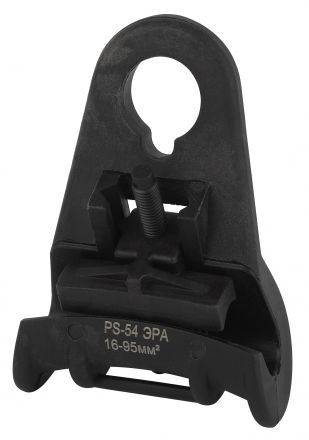 Зажим промежуточный PS-54  (Б0043123) ЭРА