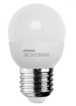 Лампа светодиодная LED 6.5Вт GL45 220В Е27 D45х79 4500 белый 480лм Космос