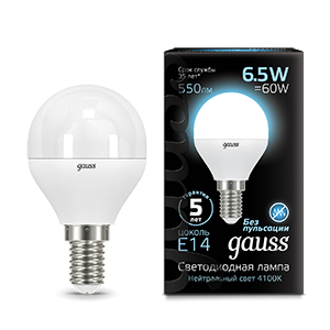 Лампа светодиодная LED 6.5 Вт 550 Лм 4100К белая Е14 Шар Black Gauss