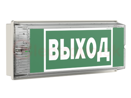 Аварийный светодиодный светильник BS-UNIVERSAL-843-10x0,3 LED