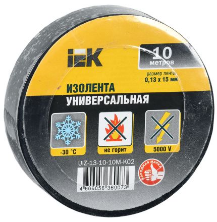 Изолента ПВХ черная 15мм 10м