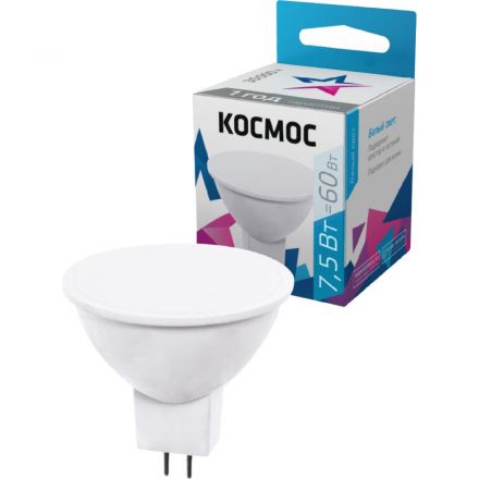 Лампа светодиодная LED 7.5Вт JCDR 220В GU5.3 D50х45 6500К холодный 600лм Космос
