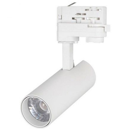 Светильник трековый LGD-GERA-2TR-R55-10W Warm3000 (WH, 24 deg, 230V) (ARL, IP20 Металл, 5 лет)