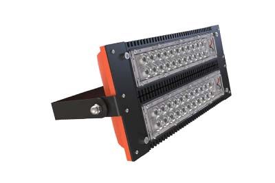 Светильник ДО-70w IP65  10430Лм 5000К 60° 36V 2Ex