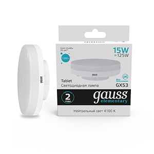 Лампа светодиодная LED 15 Вт 1080 Лм 4100К белая GX53 таблетка Elementary Gauss