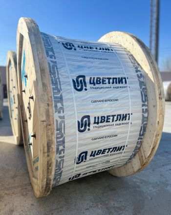 Кабель силовой ВВГнг(А)-FRLSLTx 5х1.5ок(N.PE)-0.66 ТРТС