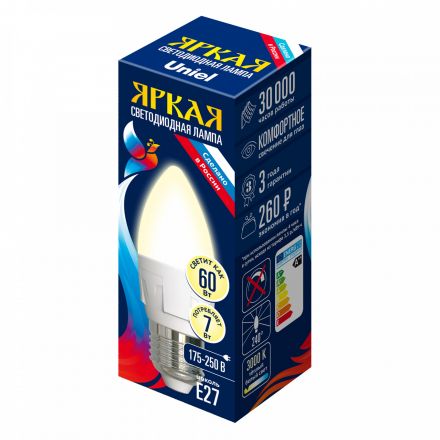 Лампа светодиодная LED 7вт 175-250В свеча матовая 600Лм Е27 3000К Uniel ЯРКАЯ