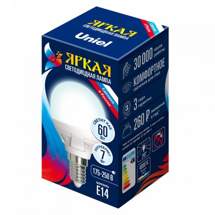Лампа светодиодная LED 7вт 175-250В шар матовый 600Лм Е14 4000К Uniel ЯРКАЯ