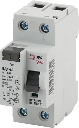 УЗО ВД1-63 Электромеханическое 1P+N 80А 30mA NO-902-55 Pro ЭРА