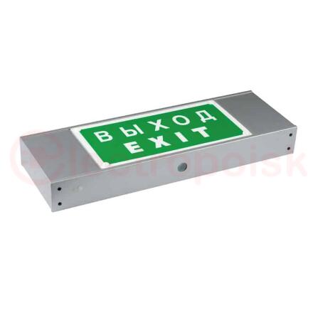 Указатель светодиодный BS-POLET-10-S1-ELON
