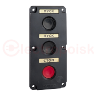 Пост кнопочный ПКЕ 122-3-У2-IP54-КЭАЗ Пост кнопочный ПКЕ 122-3-У2-IP54-КЭАЗ