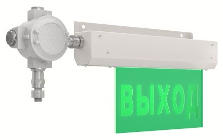 Знак безопасности LED NOTE Ex (СБП) ЗЕЛЕНЫЙ 8Вт 110Лм IP67 аварийный с БАП 1ч