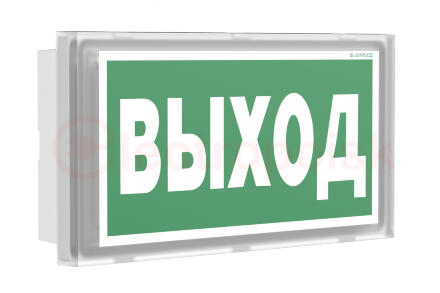 Световой указатель BS-BRIZ-71-S1-INEXI3