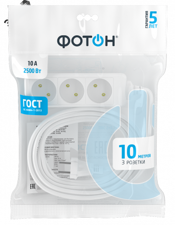 Удлинитель сетевой ФОТОН 10-103 [1х3], 10м, 10А, без заземл, Белый