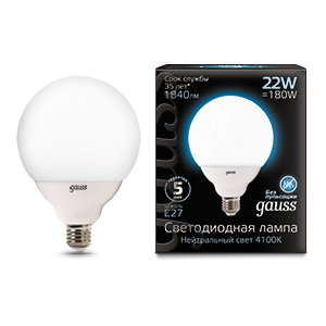 Лампа светодиодная LED 22 Вт 1900 Лм 4100К белая Е27 G125 Black Gauss