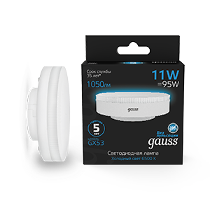 Лампа светодиодная LED 11 Вт 1050 Лм 6500К холодная GX53 таблетка Black Gauss