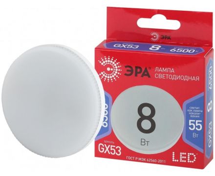 Лампа светодиодная LED GX-8W-865-GX53 R  (диод, таблетка, 8Вт, хол, GX53) (10/100/4800) ЭРА