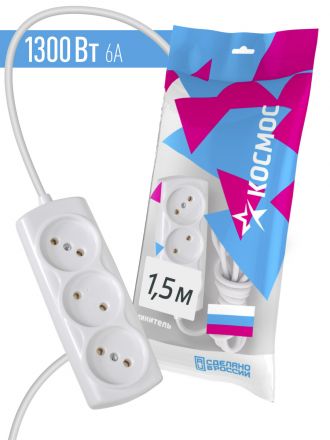 Удлинитель КОСМОС 6А 3 гн ПВС 2*0,75 1,5м