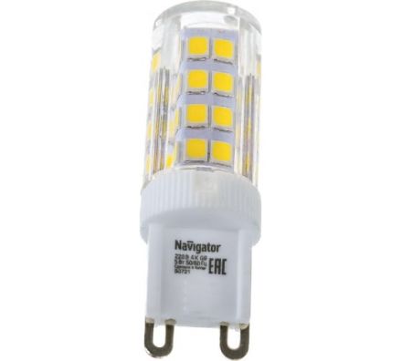 Лампа светодиодная LED 5вт 230в G9 белый капсульная